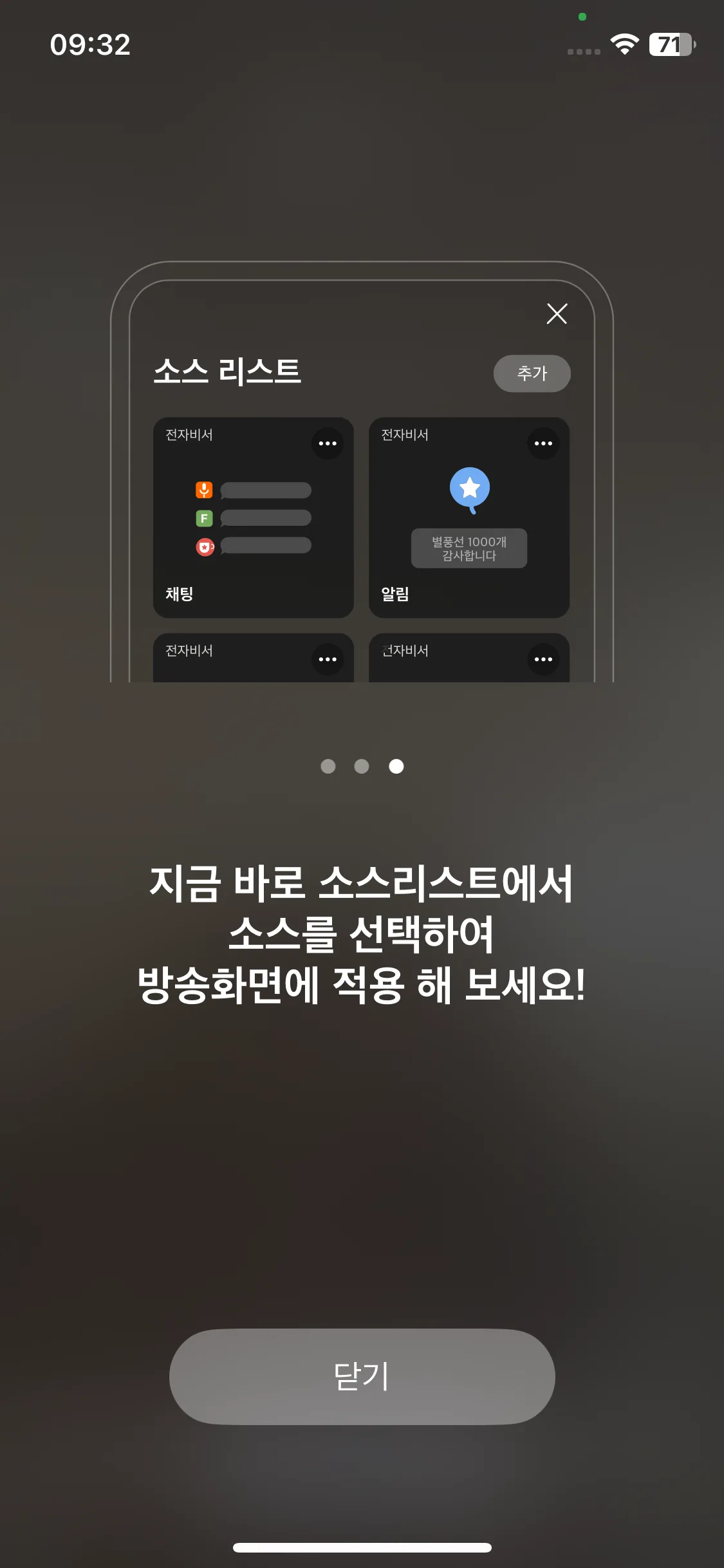 Test Image 6
